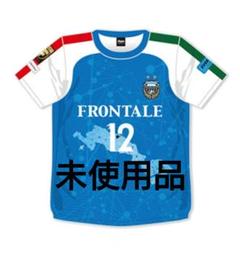 【未使用品】 川崎フロンターレ リミテッド ユニフォーム Tシャツ ガチャフロ