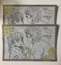 鬼滅の刃 ダイニング おすそ分けポストカード 胡蝶しのぶ 胡蝶カナエ カナヲ 7点 鬼滅の刃 しのぶ カナエ 胡蝶 おすそ分け ポストカード