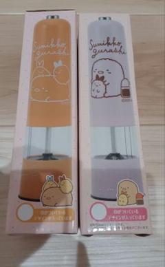すみっコぐらし 電動 ペッパーミル Sumikkogurashi