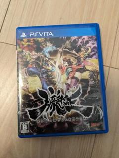 朧村正 PS Vita