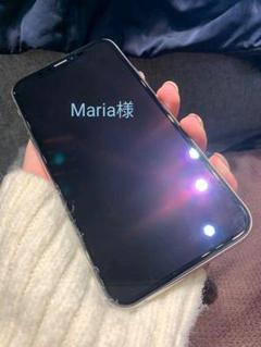 Maria様専用 iPhone Xs