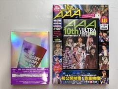 AAA DVD まとめ売り 2025年最新】aaa dvd まとめ売りの人気アイテム - メルカリ