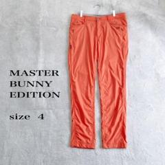 MASTER BUNNY EDITION ゴルフメンズオレンジパンツ サイズ4