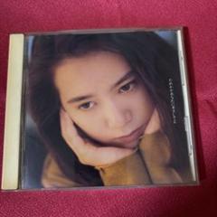 koguma 和久井映見 CDアルバム７枚セット 2025年最新】和久井映見 cdの人気アイテム - メルカリ