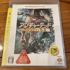 アンチャーテッド エル・ドラドの秘宝 PLAYSTATION 3 the Be…