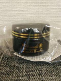 ベルセレージュクリームATC スキンケア・基礎化粧品