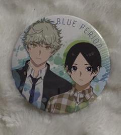 ブルーピリオド　缶バッジ　矢口八虎　19個　セット TVアニメ『ブルーピリオド』 キャラクター缶バッジ 矢口八虎[TBS