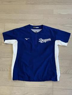 あさひちゃんたろう【美品】　中日　ドラゴンズ　半袖　ユニフォーム あさひちゃんたろう様専用【美品】 中日 ドラゴンズ 半袖
