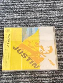 ☆新品未開封☆洋楽CD ジャスティン「ザ・ベリー・ベスト・オブ…」