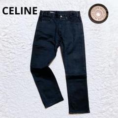【極美品】CELINE セリーヌ　ストーンウォッシュ　ブラックテーパードデニム 極美品】CELINE セリーヌ ストーンウォッシュ ブラック