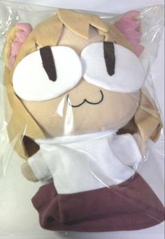 2025年最新】ネコアルク ぬいぐるみの人気アイテム - メルカリ