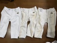 野球部練習着セット　スボン、アンダーシャツ、ストッキングなど
