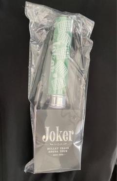 2025年最新】超特急 タクヤ ペンライト jokerの人気アイテム
