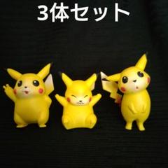2025年最新】当時 ピカチュウ ぬいぐるみの人気アイテム - メルカリ