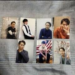 菅田将暉　生写真、ポストカードセット　ほぼ未使用品 2025年最新】菅田将暉生写真の人気アイテム - メルカリ