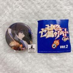 コードギアス 亡国のアキト ジュリアス・キングスレイ カラオケの鉄人 缶バッジ Amazon.co.jp: コードギアス 亡国のアキト 眼帯 ジュリアス