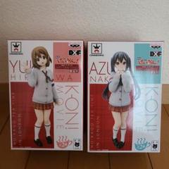 けいおん!DXF フィギュア 紬＆梓 フィギュア 2種セット 楽天市場】映画 けいおん！ DXFフィギュア HTT-GRAY-STYLE 紬
