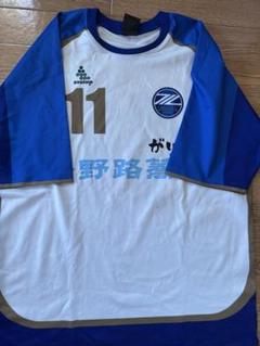 FC町田ゼルビア 谷選手 2025 1stユニ・タオル・アクキー3点セット FC町田ゼルビア 谷選手 2025 1stユニ・タオル・アクキー3点セット
