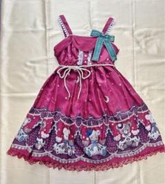 Dream Bear Special JSK Set by Angelic Pretty