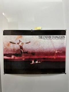 2025年最新】The End of evangelion / ポスターの人気アイテム