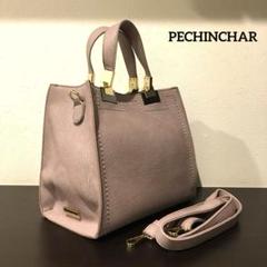 PECHINCHAR ペシンシャ 2wayバッグ スコットクラブのサムネイル