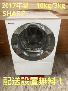 【完全分解洗浄済み】Panasonic 7KG ドラム式洗濯機 2013年製 2408081525001.jpg