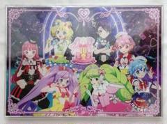 Amazon.co.jp: プリパラ ドレパ シオン ドロシー レオナ A4