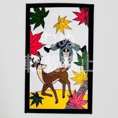 300円開始！忍たま乱太郎 能勢久作 アクリルトレカプレート ブロマイド 花札 300円開始！忍たま乱太郎 能勢久作 アクリルトレカプレート