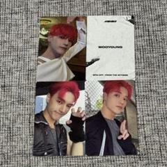 2025年最新】#M_ATEEZ_spinの人気アイテム - メルカリ