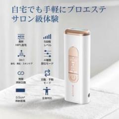 タカショー 24V トランス 常時出力 300W (HEA-006W 73392700