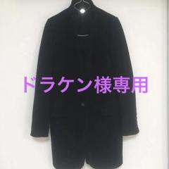 その他STELLA McCARTNEY / ステラマッカートニー | チェック ウール シングル チェスター コート | 34 | オフホワイト/ブラック | レディース