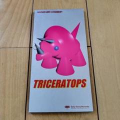 彼女のシニヨン/ TRICERATOPS 8cmCD