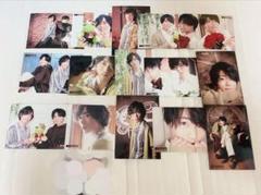 汐谷文康 浦尾岳大 汐谷・浦尾の変身☆男子 ブロマイド ON A