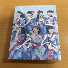 Blu-ray 私立恵比寿中学/エビ中 夏のファミリー遠足 略してファミえん