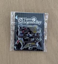 レア‼️【鳥谷敬】応援プリントタオル＆刺繍ストラップ 【新品未使用】【値下不可】 2025年最新】鳥谷敬グッズの人気アイテム - メルカリ
