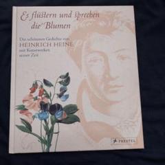 Es flüstern und sprechen die Blumen