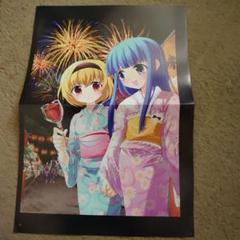 2025年最新】北条沙都子 ポスターの人気アイテム - メルカリ