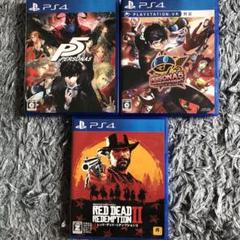 ペルソナ5 +ペルソナ5ダンシング スターナイト+レッド・デッド・リデンプション