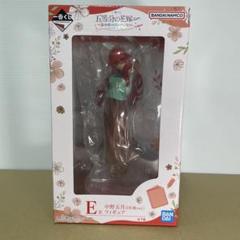 中古】【開封品】中野五月 Date Style Ver. 「五等分の花嫁