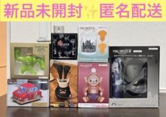 【美品】 FF14 メルカリ - 7点セット まとめ売り ファイナルファンタジーXIV コミック・アニメ