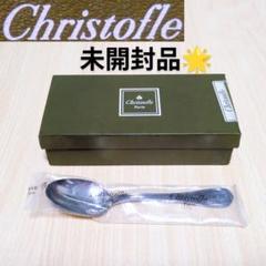 2025年最新】クリストフル パール スプーンの人気アイテム