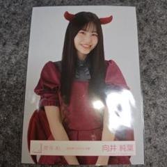 2025年最新】櫻坂 ハロウィン 2023の人気アイテム - メルカリ