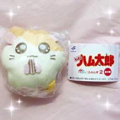 ♡とっとこハム太郎 かぷっこふれんず ハム太郎 マスコット♡
