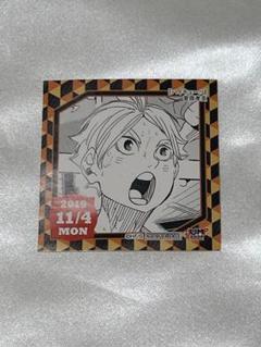 楽天市場】【単品販売】 ムー ランダムステッカー 全20種