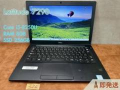 Latitude 7290 i5-8250U 8 256 12(326)のサムネイル