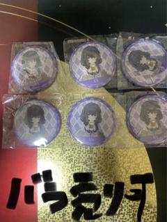 GMMTV Win ウィン 缶バッジ ピンバッジ まとめ売り バラ売り可 ブルーアーカイブ TSUTAYA ウイ 缶バッジ バラ売り可 - メルカリ