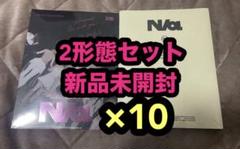 izna N/a アルバム 2形態セット 新品未開封10セット iznanfc_sum.jpg