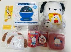 ローソン サンリオ 当たりくじ ポチャッコ 9点セット