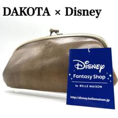 Dakota Disney がま口 長財布 ミッキー型押し グレージュ 本革