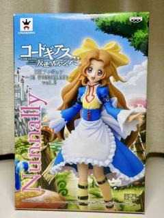 ナナリーさん専用出品 2025年最新】ナナリー srの人気アイテム - メルカリ